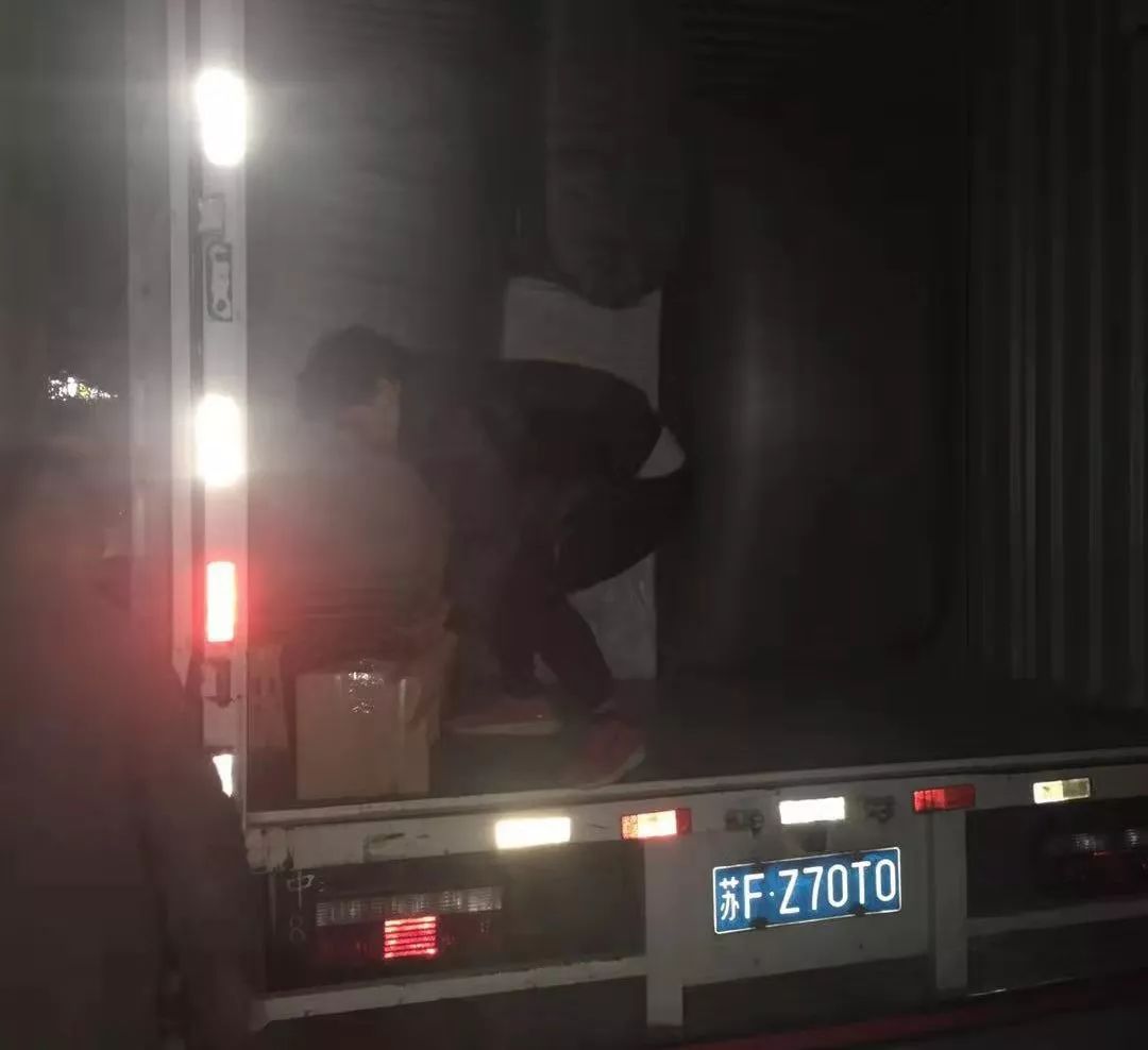 “守護(hù)一被子，溫暖一輩子”，為愛出發(fā)，西藏我們來啦！