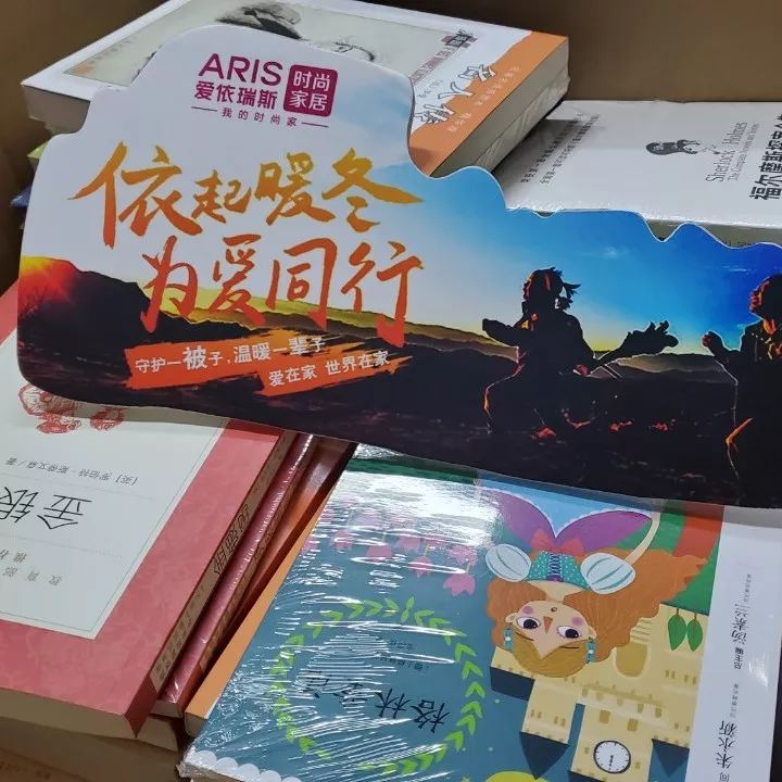 “守護(hù)一被子，溫暖一輩子”，為愛出發(fā)，西藏我們來啦！